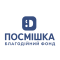 Посмішка