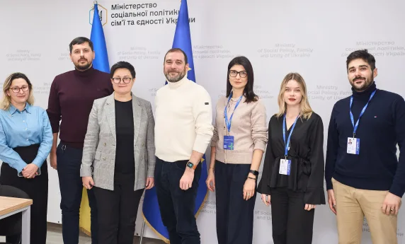 Нове партнерство: Мінсоцполітики та Team4UA обговорили напрями потенційної співпраці