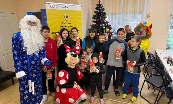 New Year activities for children in collective sites in Dnipropetrovsk region